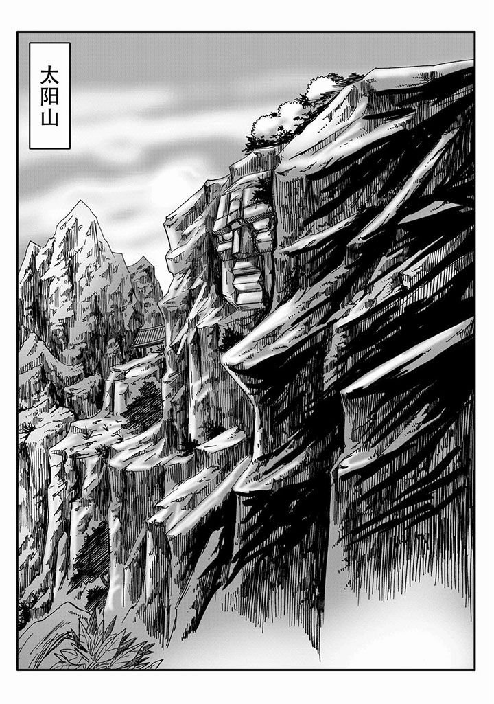 第61章：