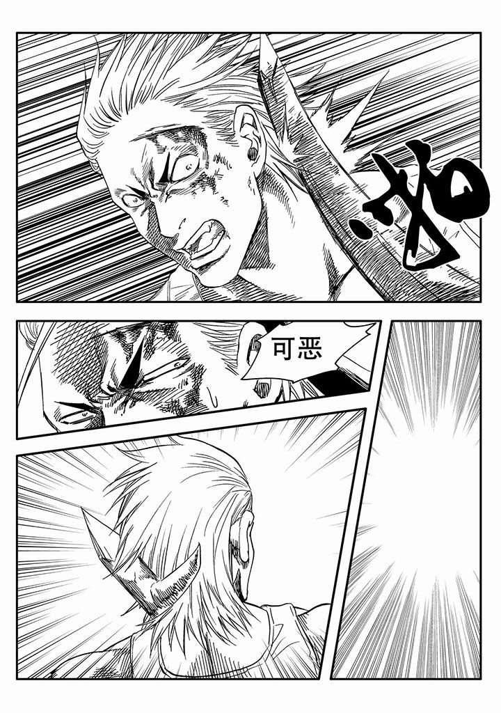 第61章：