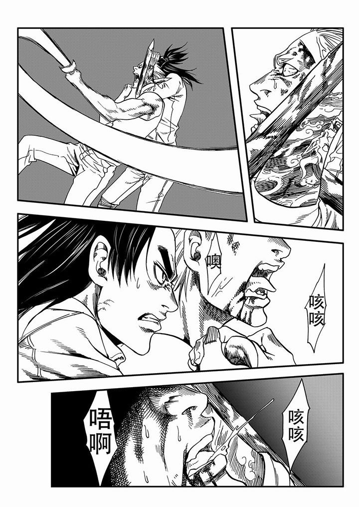 第62章：