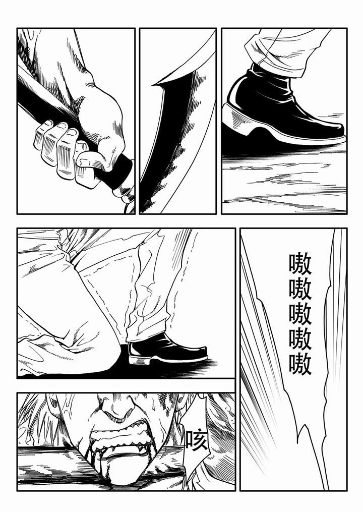 第62章：
