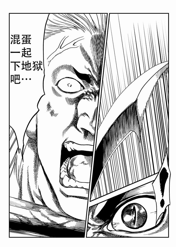 第62章：