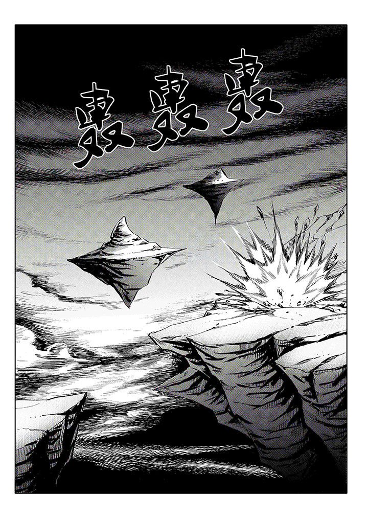 第63章：