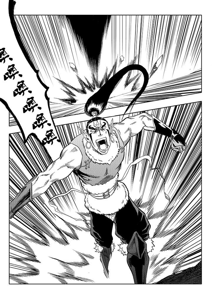 第63章：
