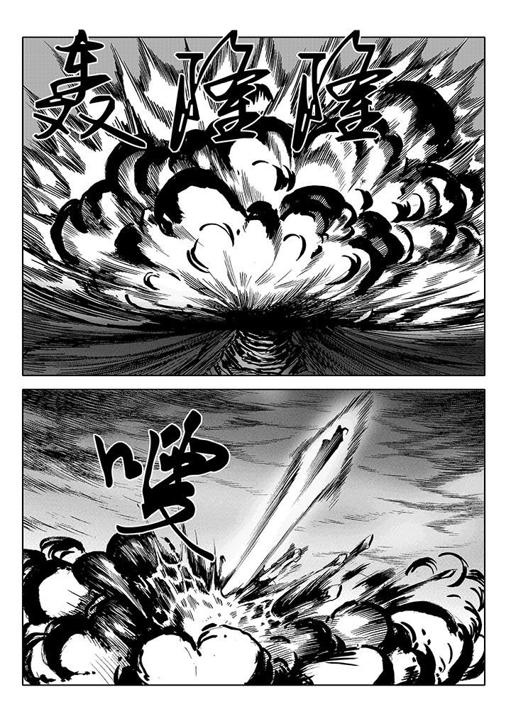 第63章：