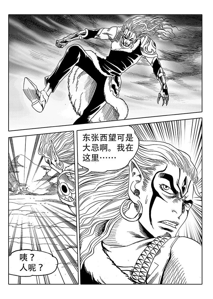 第63章：
