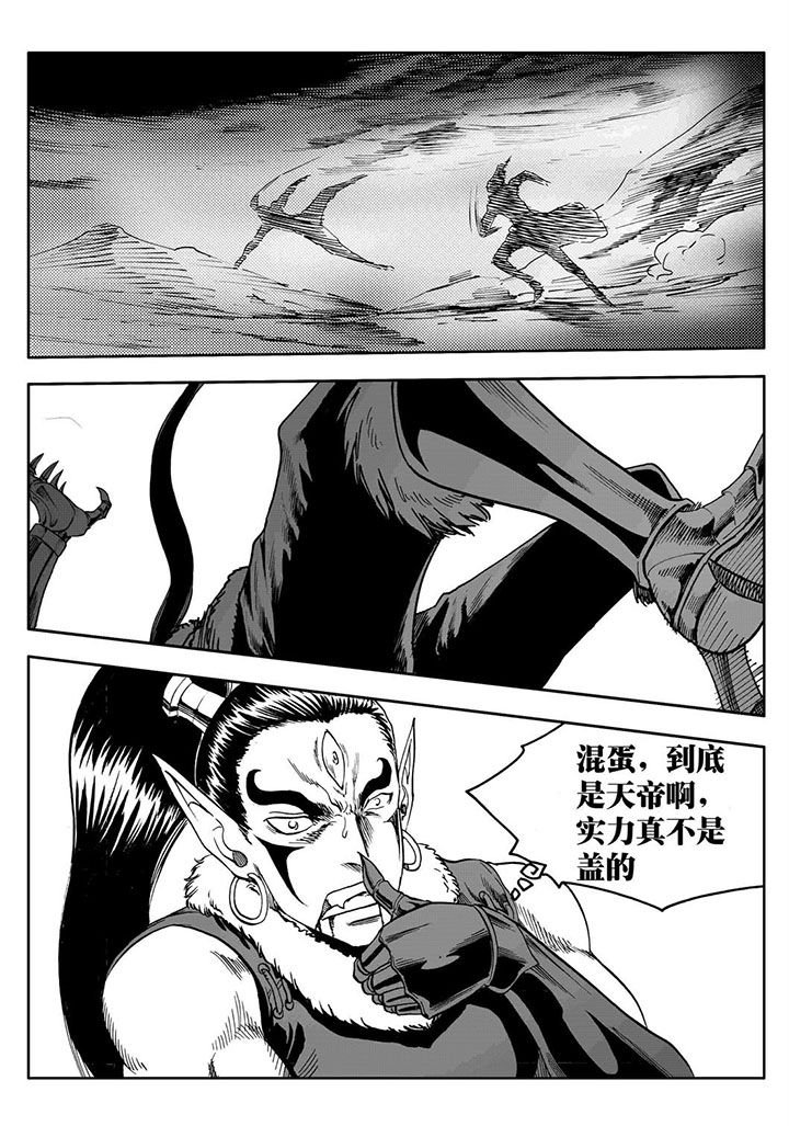 第64章：