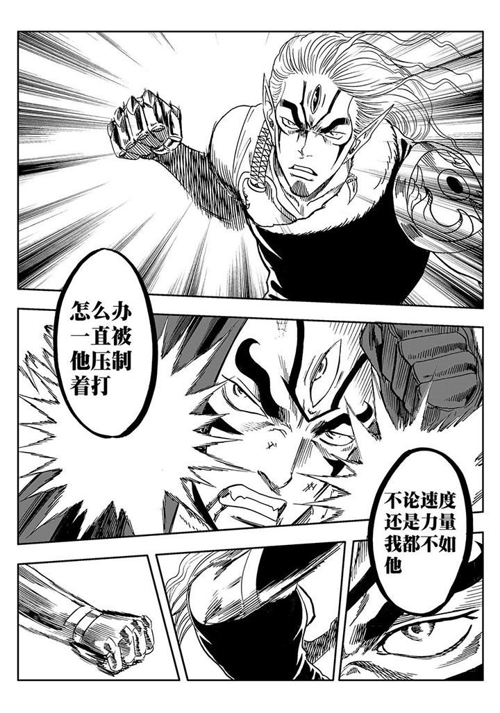 第64章：