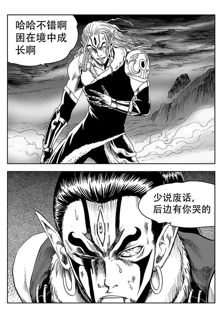 第64章：
