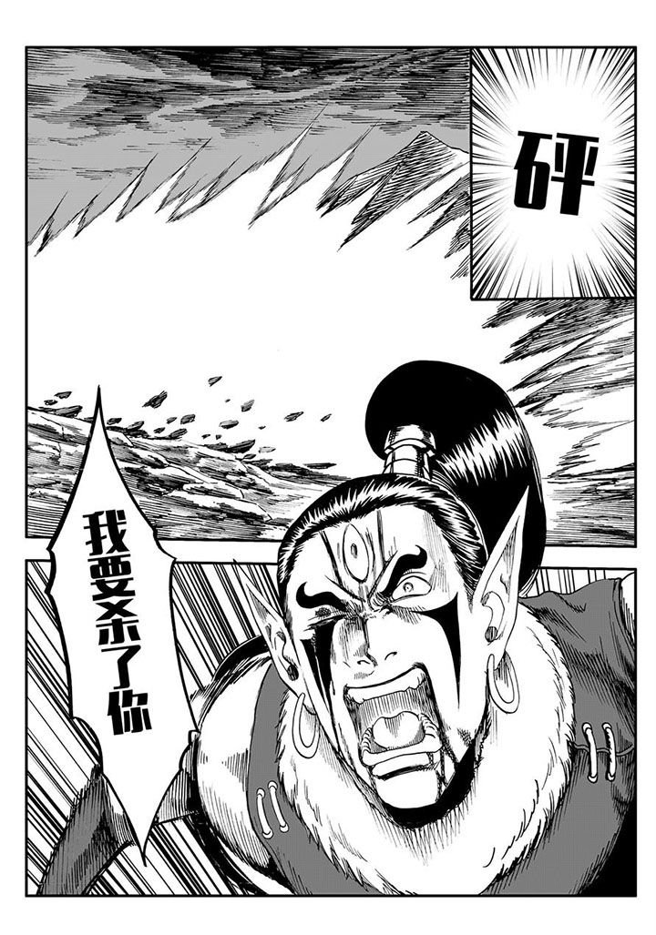 第65章：