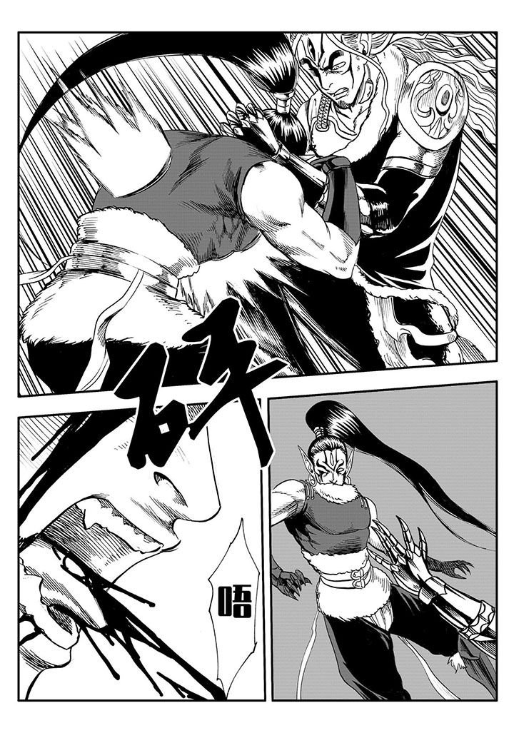 第65章：