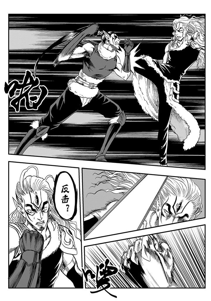 第65章：