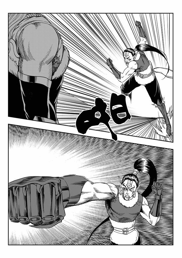 第66章：