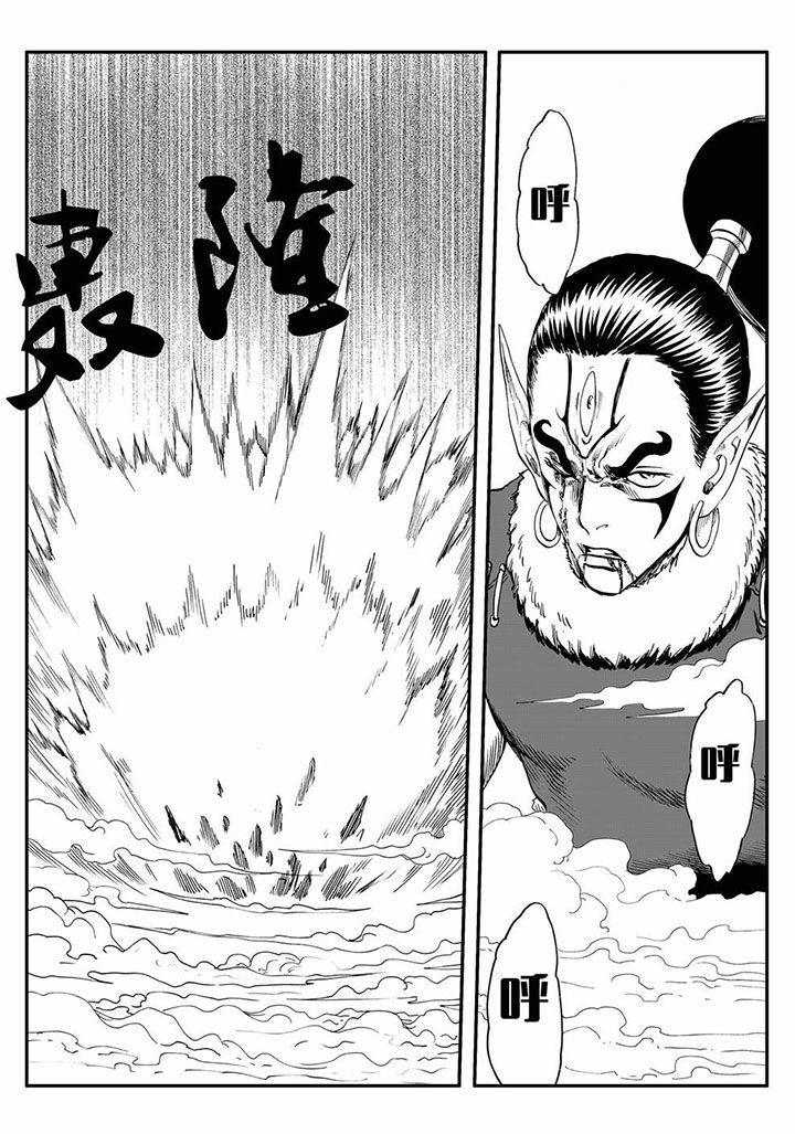 第66章：