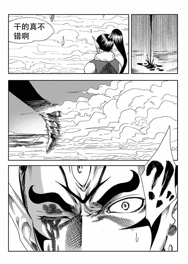 第66章：