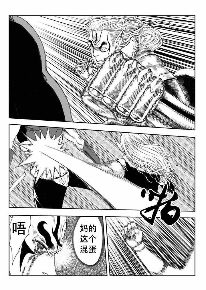 第66章：