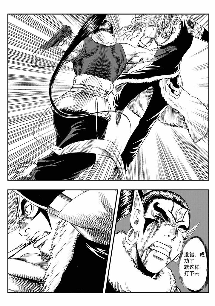 第66章：