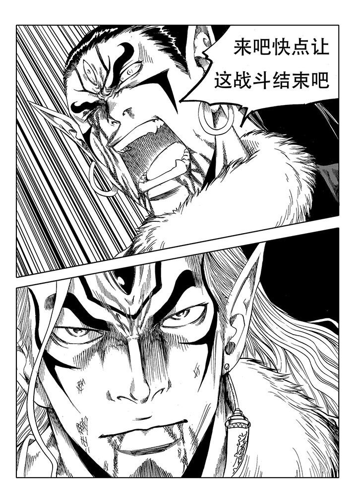 第67章：