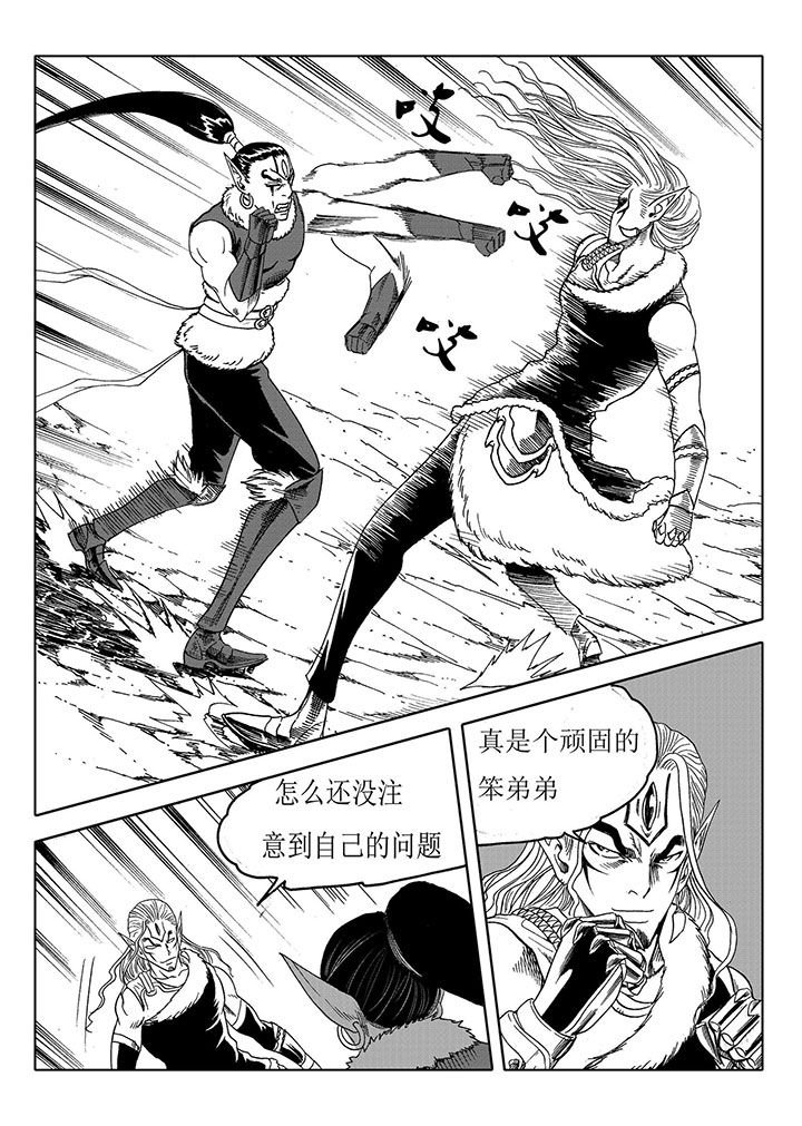 第67章：