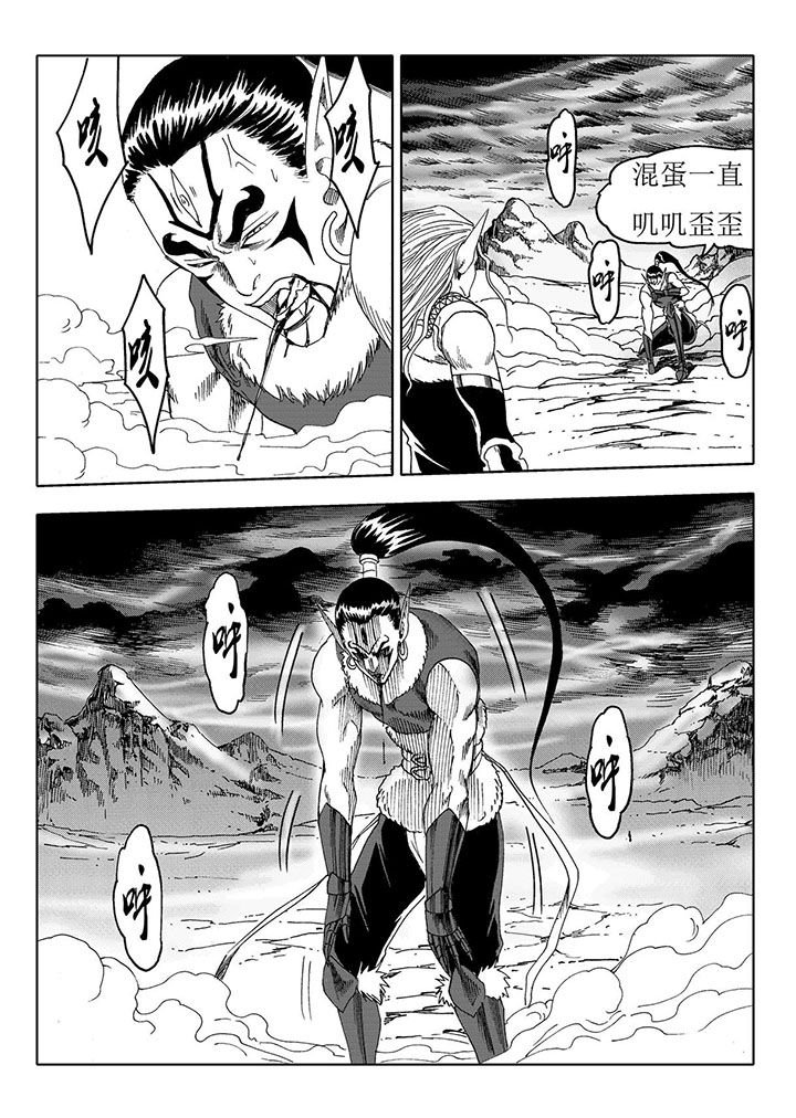 第67章：