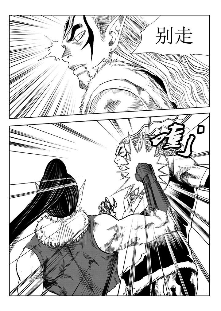 第67章：