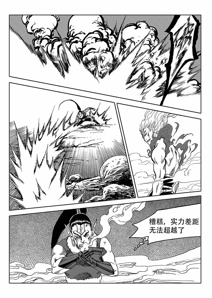第68章：