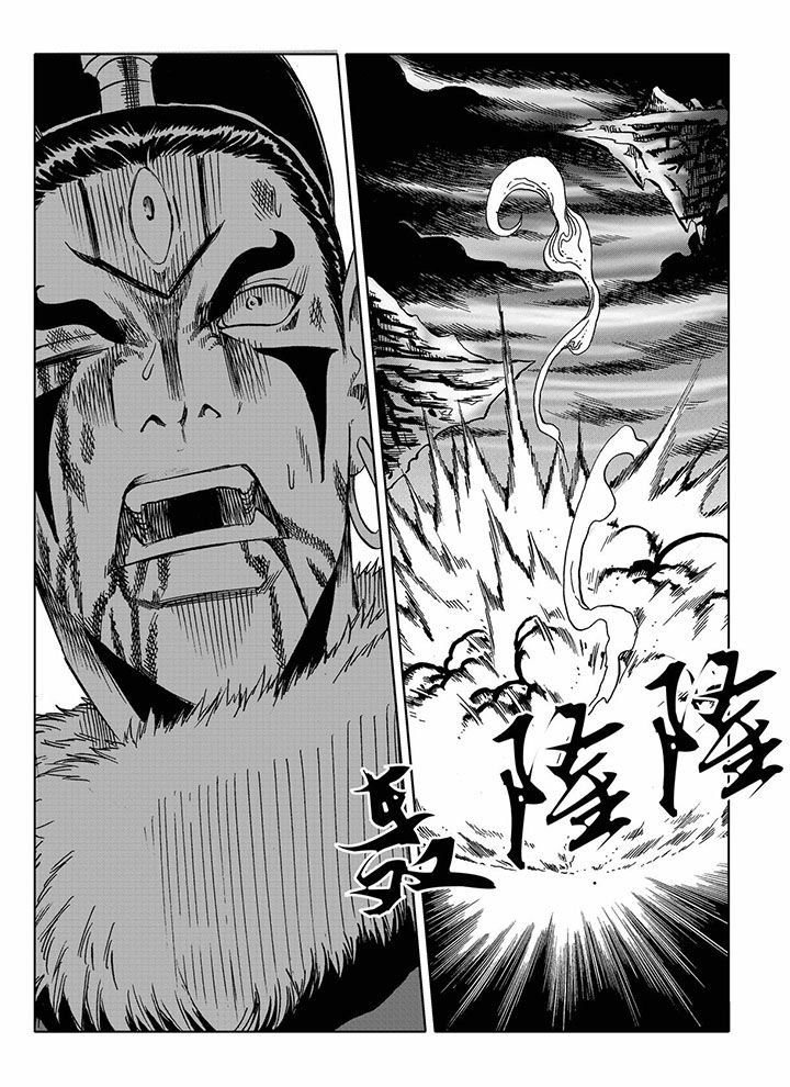 第68章：