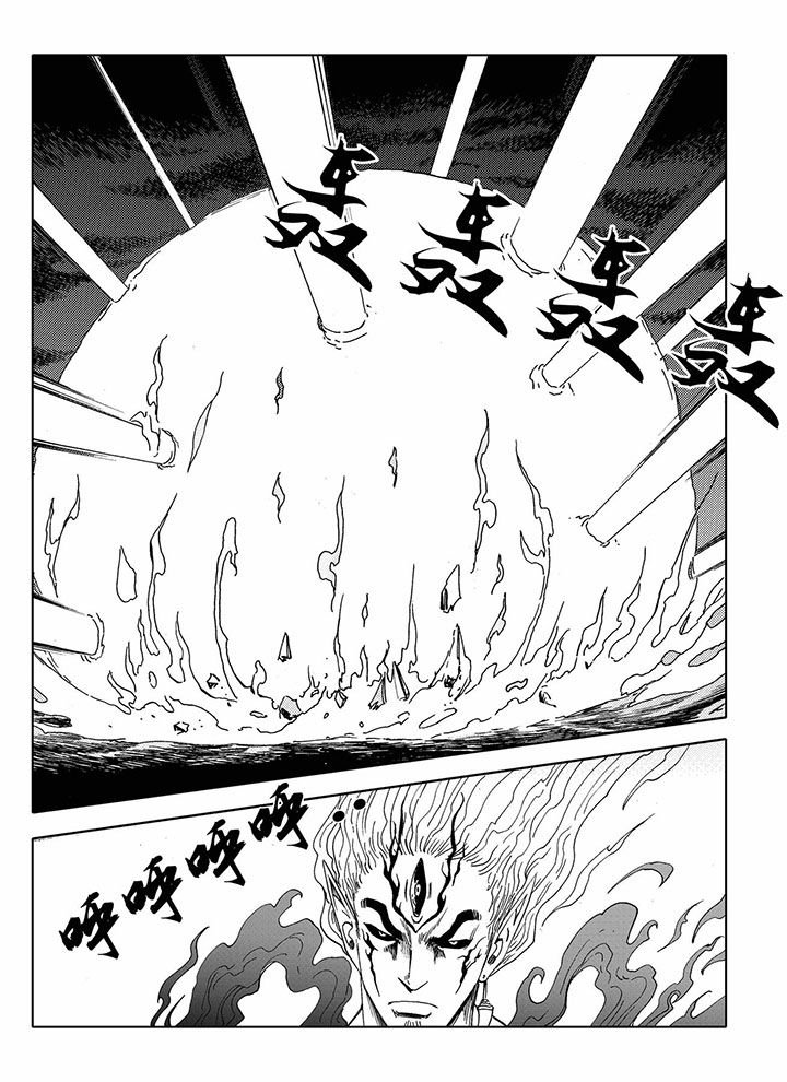 第68章：