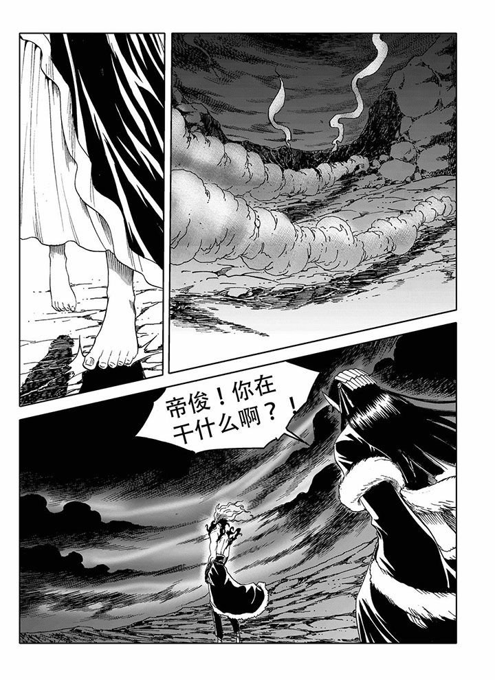 第68章：