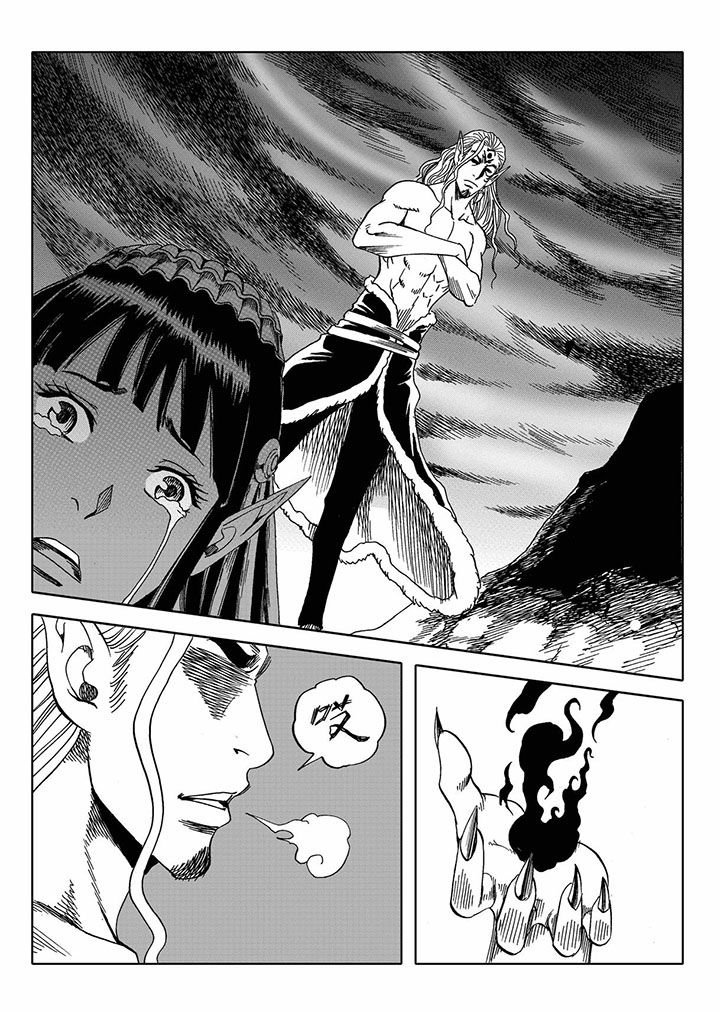 第68章：