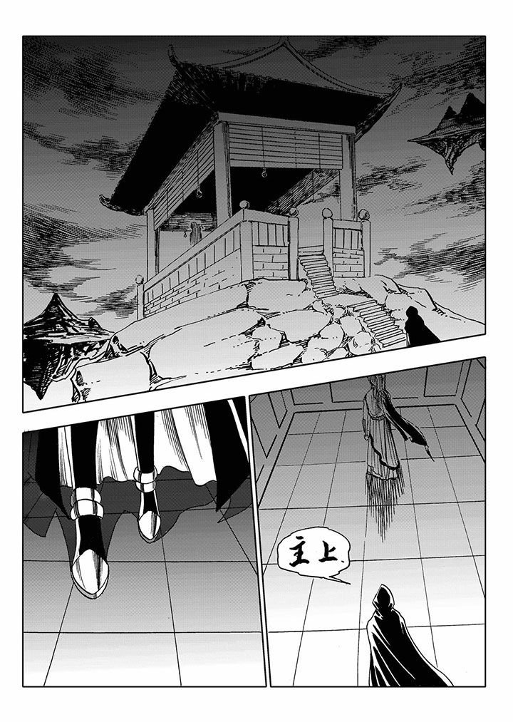 第68章：