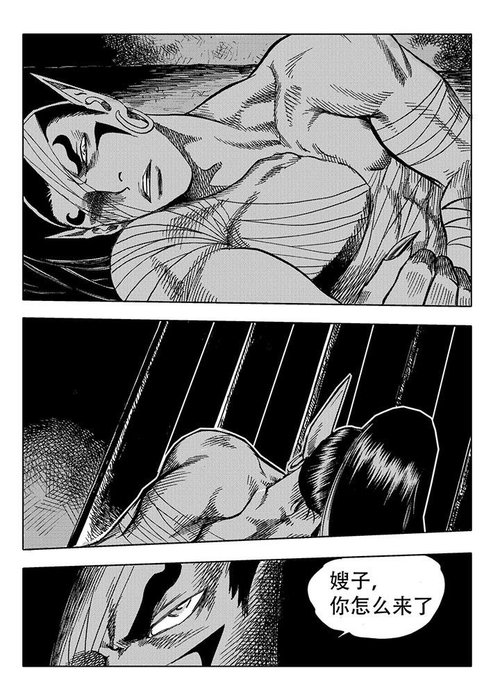 第69章：