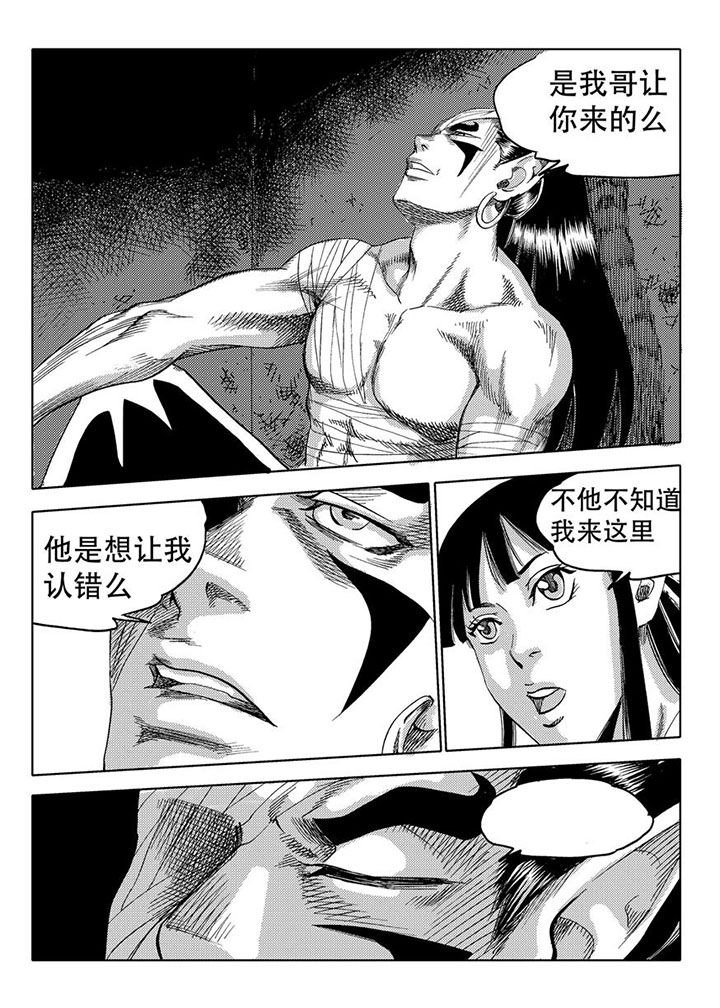 第69章：
