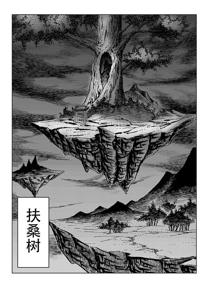 第69章：