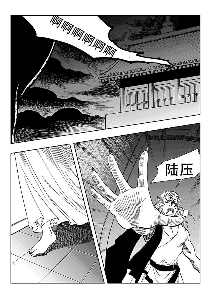 第69章：