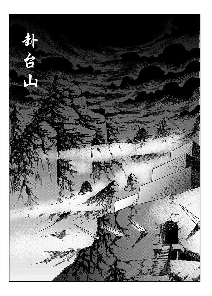 第69章：