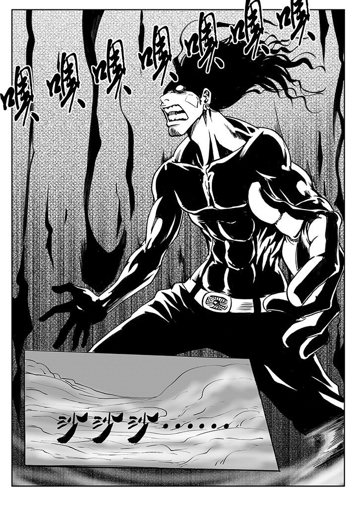 第7章：