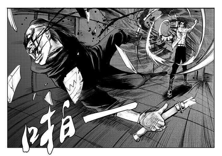 第7章：