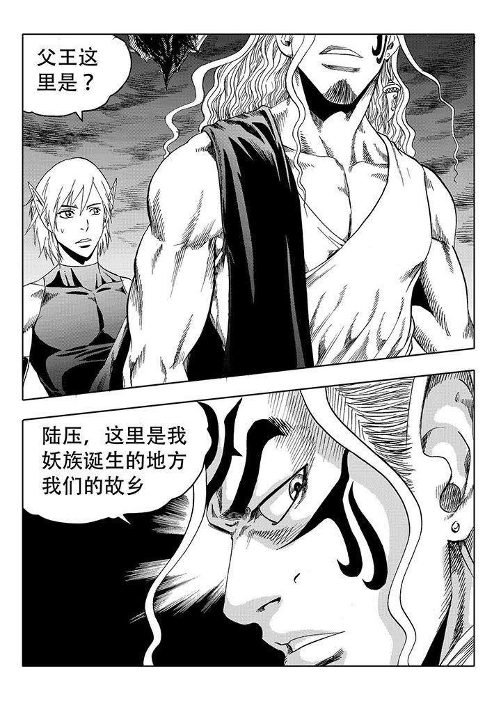 第70章：