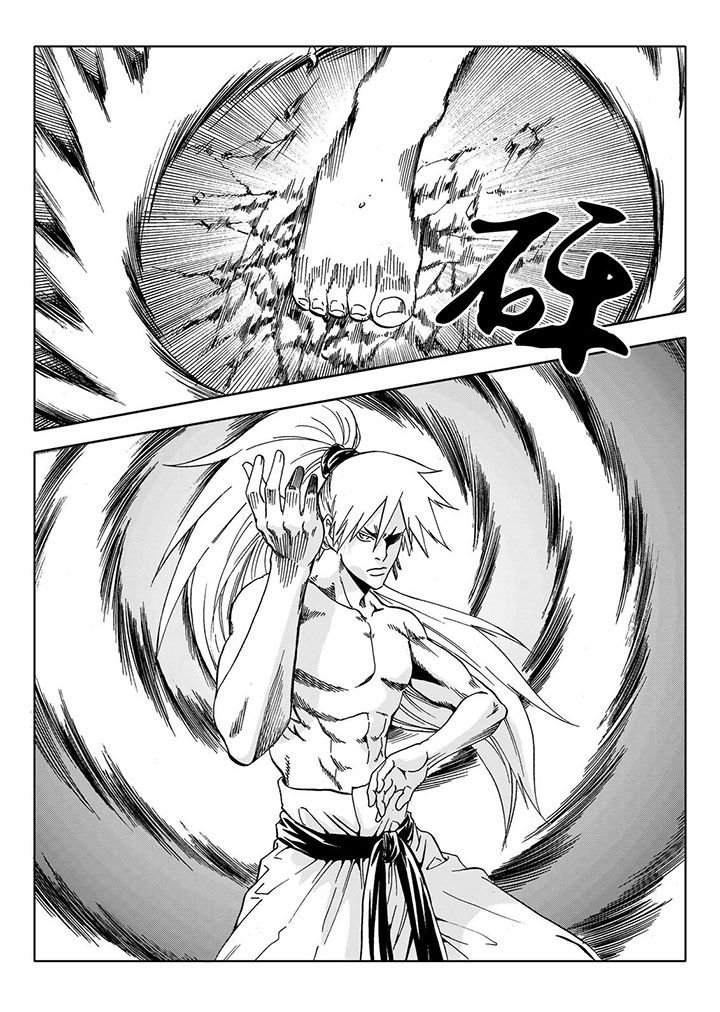 第71章：