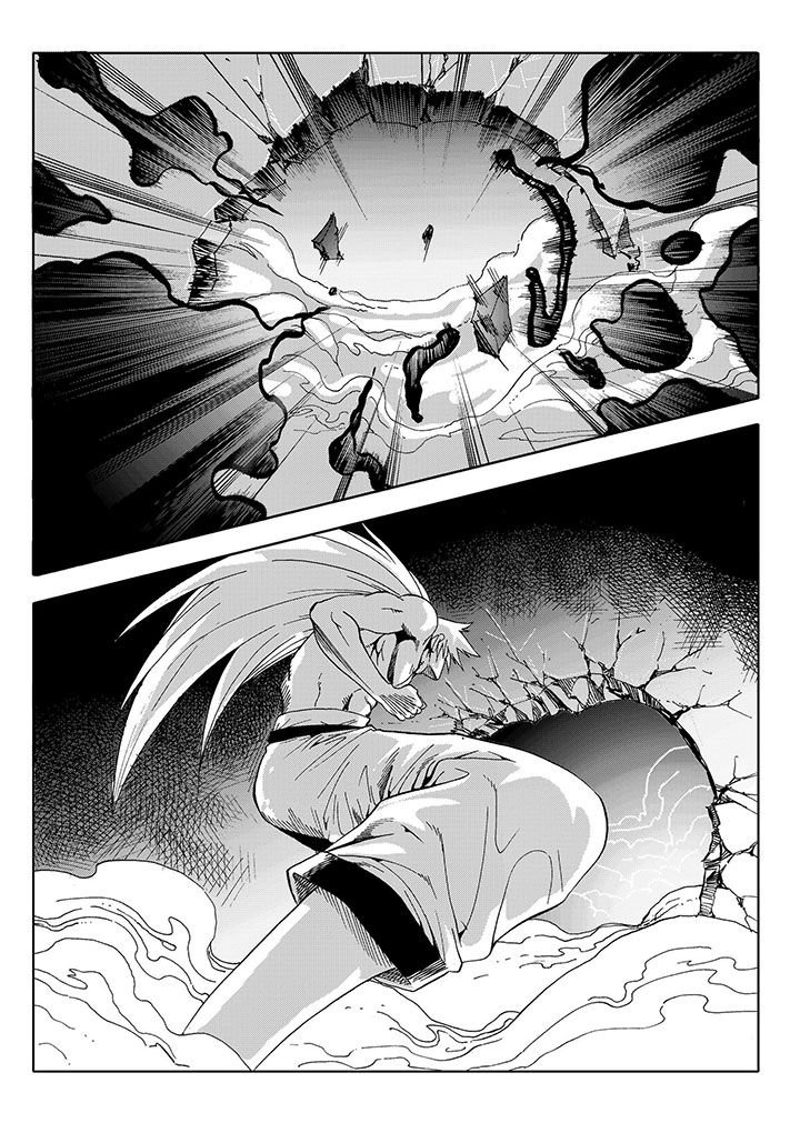 第71章：