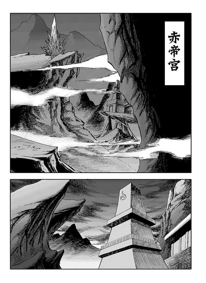 第72章：