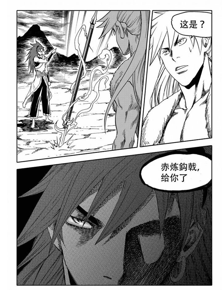 第73章：