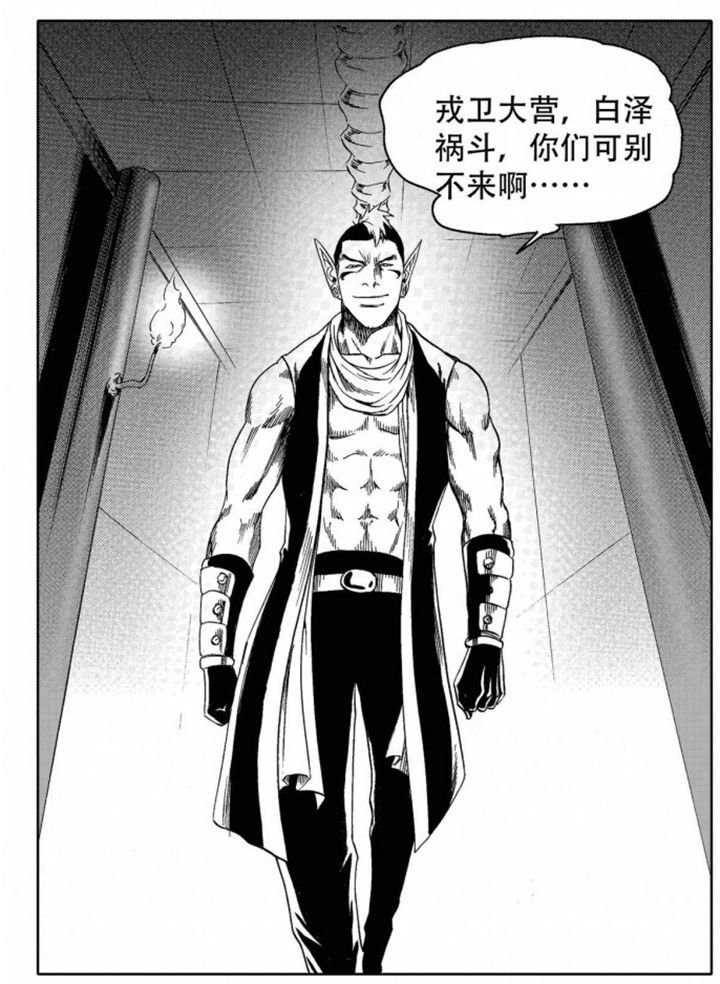 第73章：