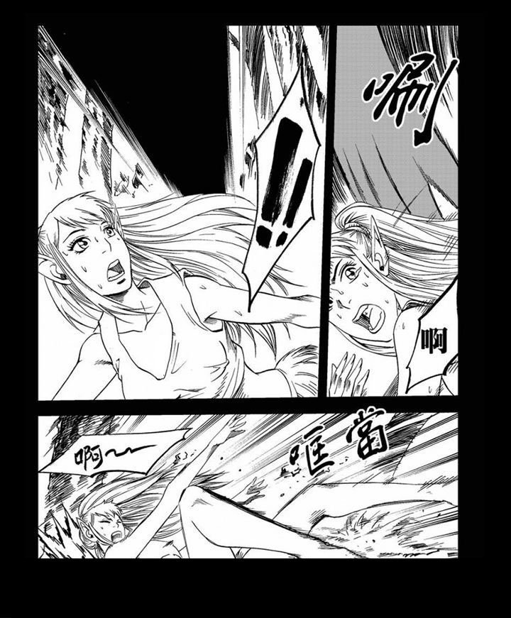 第73章：