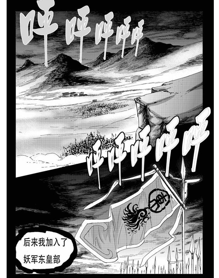 第74章：