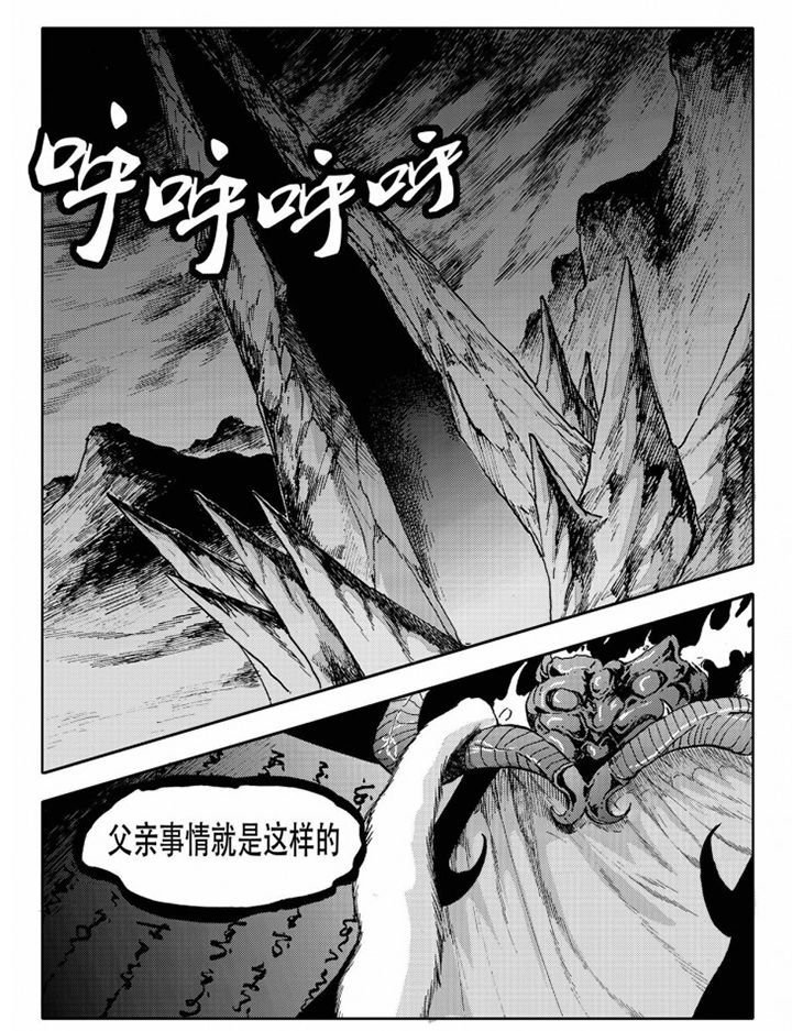 第74章：