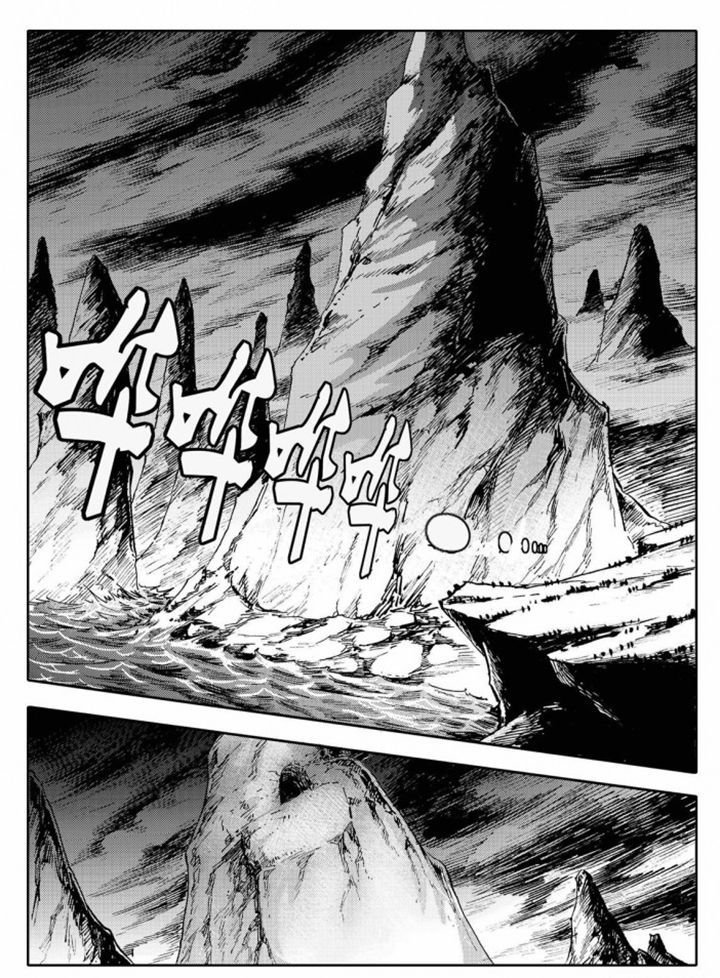 第74章：