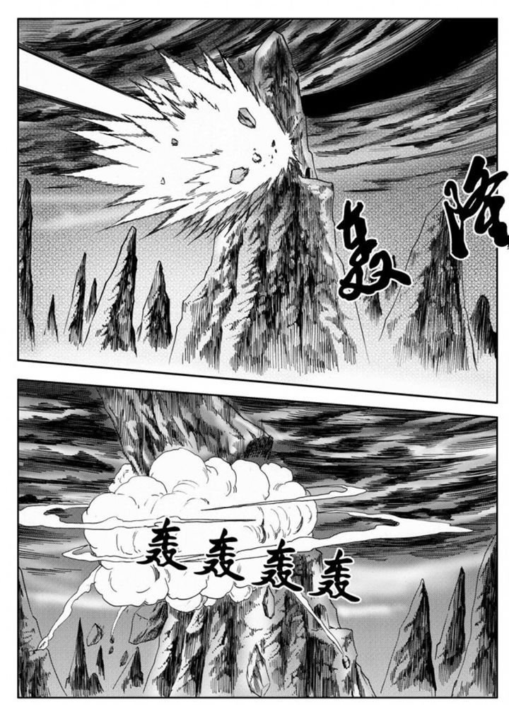 第75章：