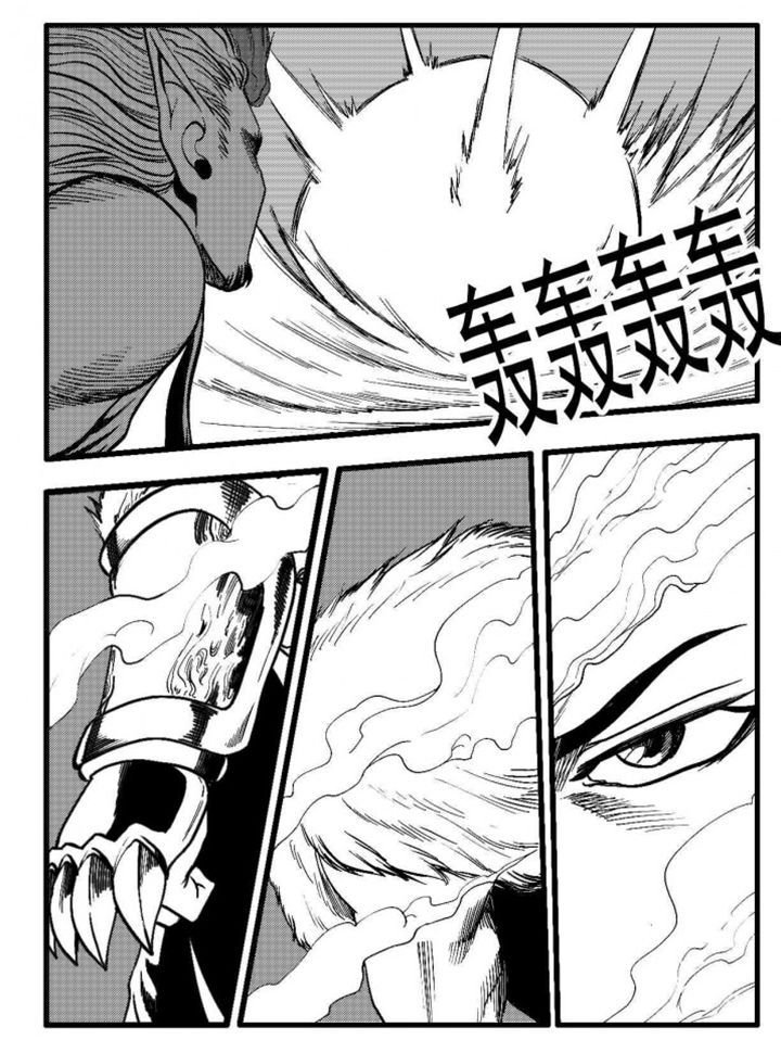第75章：
