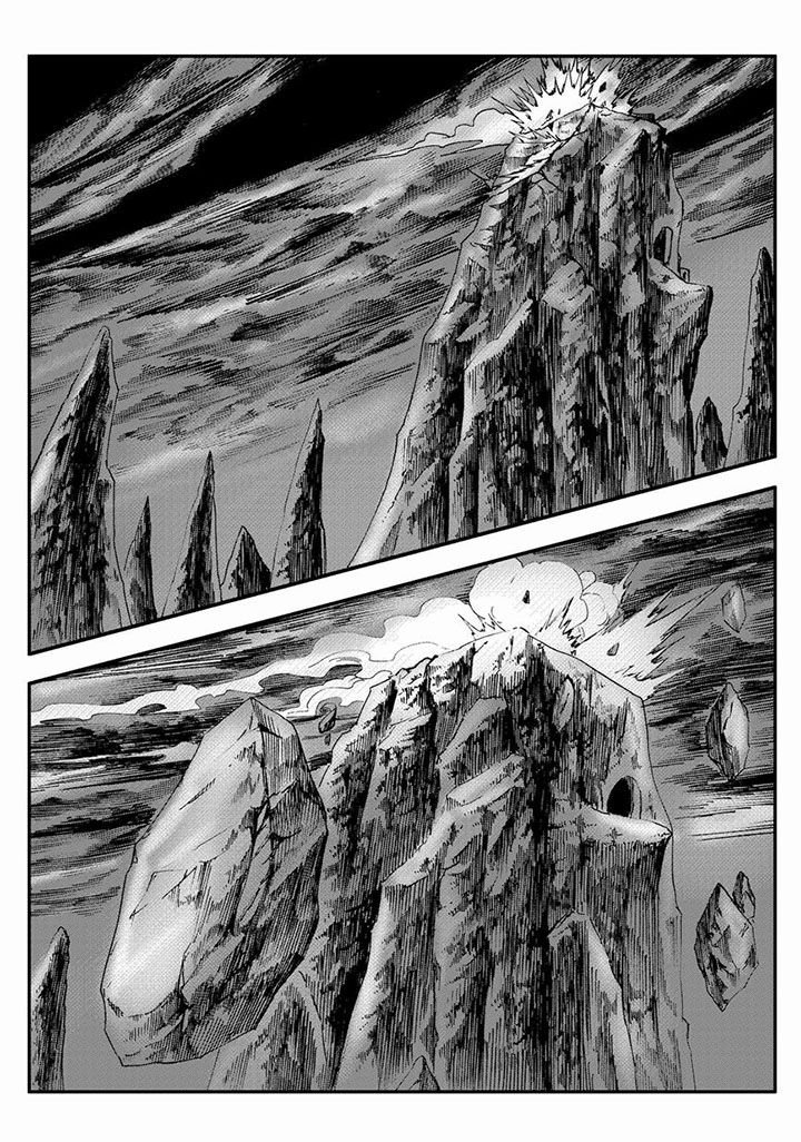 第76章：